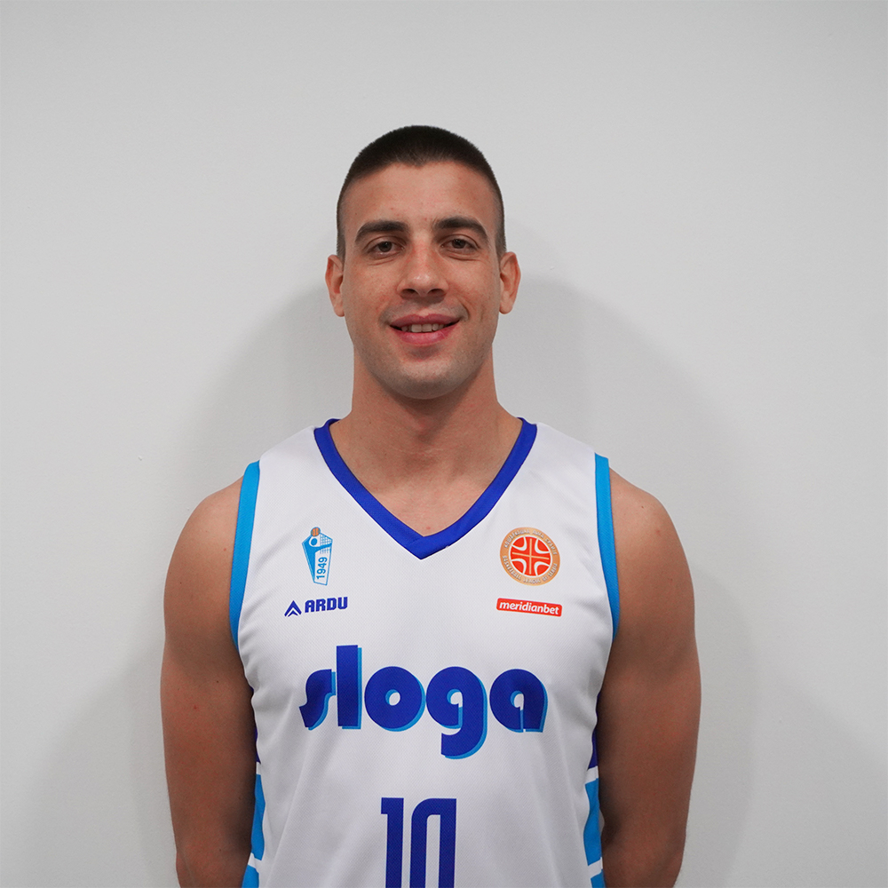 Ognjen Stojanović