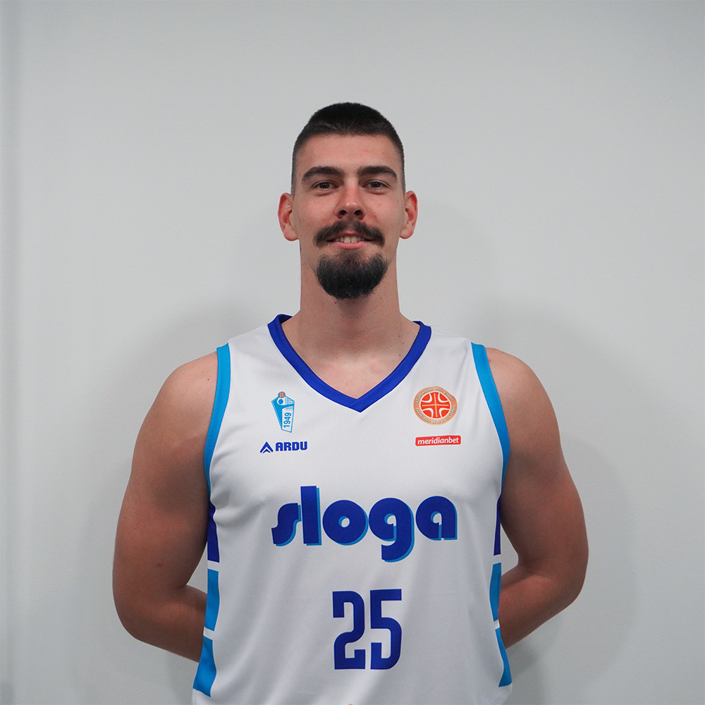 Bogdan Savić