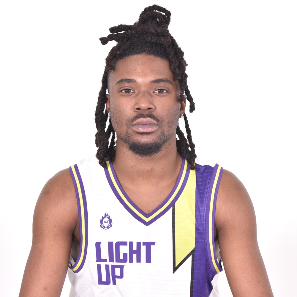 Landon Omarion Glasper